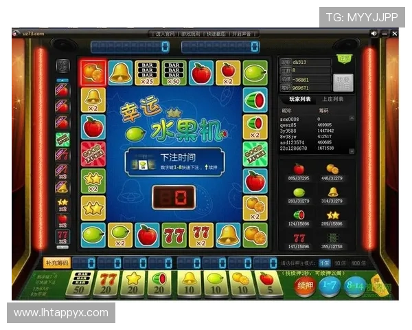 老虎机旗舰平台官网安全可靠，提供丰富多样的游戏选择与优质的客户服务