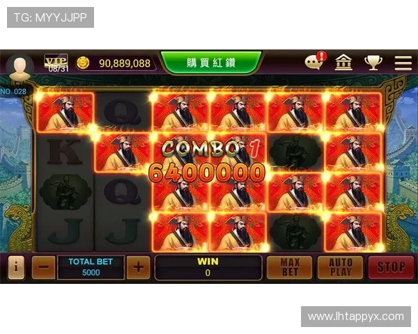 老虎机集团会员注册攻略新手必看提升游戏体验